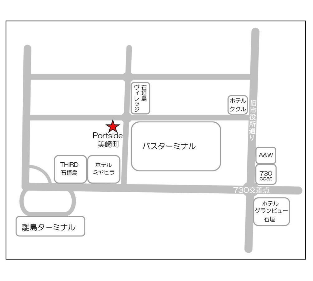 Toyo Misaki Building - Vacation Stay 03379V Ishigaki  Luaran gambar